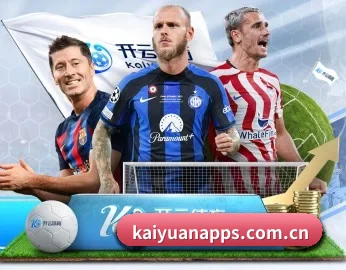 平台简介 - 体育资讯内容服务 | Kaiyuan Games