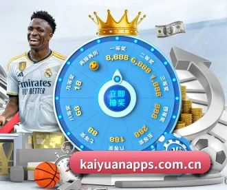 开元棋牌 APP（Kaiyuan Games）