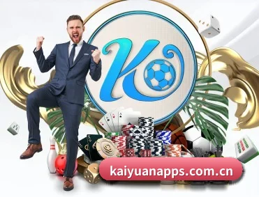 实时比分推送与赛事直播（Kaiyuan Games）