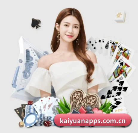 AI 革新 - Kaiyuan Games